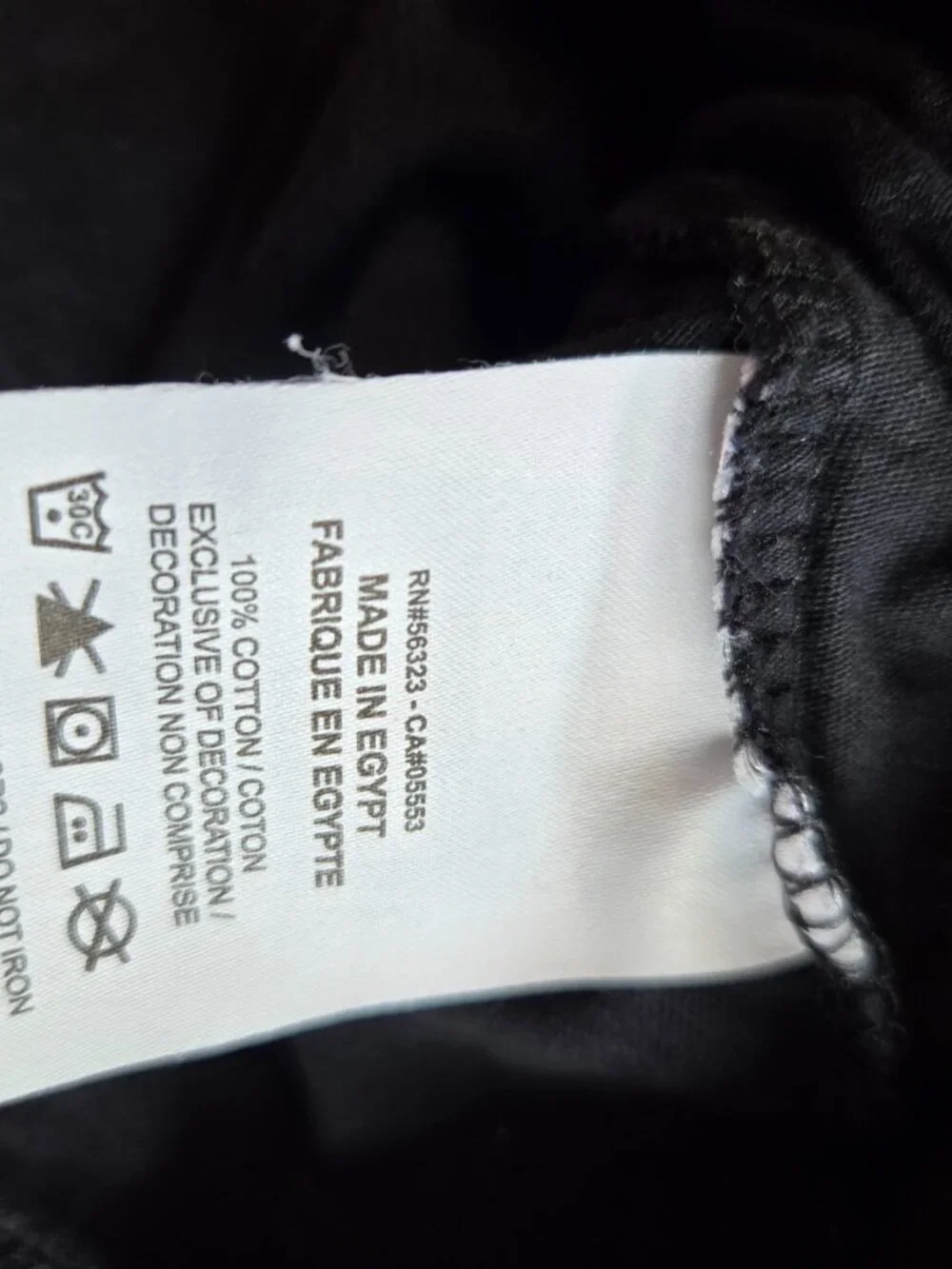 Nike black long